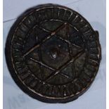 Arabic coin with Star of David and 1288 to verso