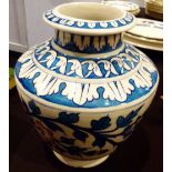 Middle eastern waisted vase A/F