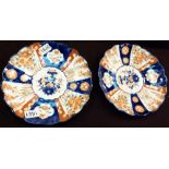 Pair of Oriental Imari pattern plates