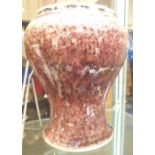 Cobridge mottled glaze vase,