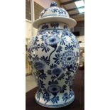 Large oriental blue and white jar with lid