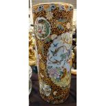 Chinese tall cylinder vase / stickstand with asiatic pheasants and birds of paradise,