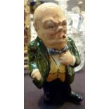 Small Churchill figure,