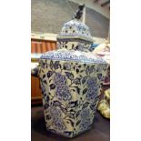 Hexagonal oriental blue and white jar, with inner lid and pierced outer lid,