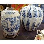 Two pieces of Oriental blue and white ceramics,