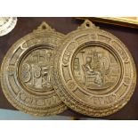 Two Victorian cast iron plaques, Auld Lang Syne and God Speed the Loom,