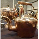 Copper and brass kettle,