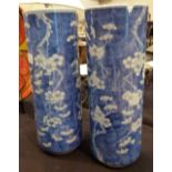 Pair of Chinese prunus cylinder vases,