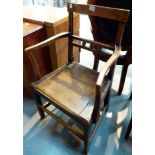 Elm Georgian commode with lifting seat