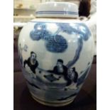 Chinese ginger jar with double circle stamp