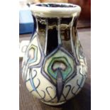 Moorcroft Peacock Parade vase,