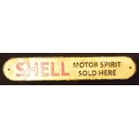 Cast iron Shell motoring sign, L: 50 cm