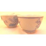 Two 19thC blue and white Oriental tea bowls