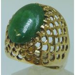 Gents gold and silver jade ring