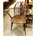 Ercol Prince of Wales armchair