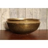 Antique large brass bowl