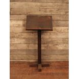 Victorian style stained pitch pine lectern H : 96 cm W 46cm