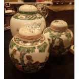 Three Chinese ginger jars, tallest H: 21 cm,