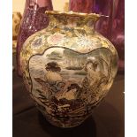 Super quality Japanese vase in a Chinese Canton style, signed seal to base,