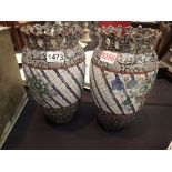 Pair of Victorian bulbous vases with pierced rims, marked BHAL to base,