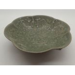 Chinese song style olive ground trinket dish of petal form,
