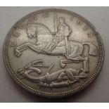 1935 George V crown