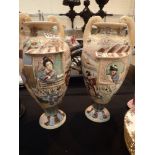 Pair of relief decorated Satsuma vases,