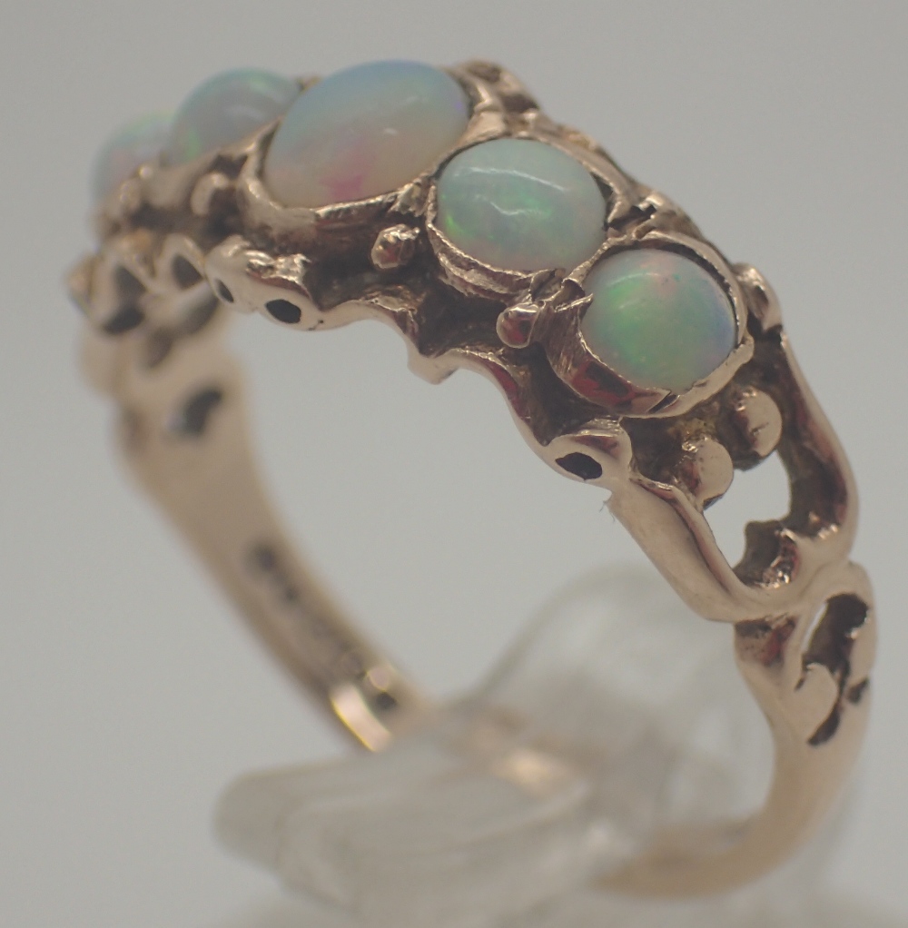 9 ct gold vintage 1964 five stone opal ring,