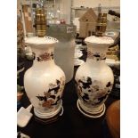 Pair of Masons Mandalay table lamps H: 36 cm