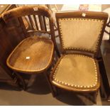 Two vintage mahogany chairs,