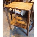 Small oak side table