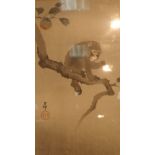 Chinese woodblock print of a howler monkey 19 x 31 cm CONDITION REPORT: Item is