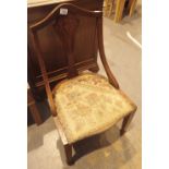 Antique mahogany nursing chair with fruit wood inlaid back and embroidered seat