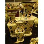 Three Masons Mandalay vases,