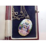 18ct gold and enamel Masonic pendant L: 3 cm 9g A/F CONDITION REPORT: Chip to corner