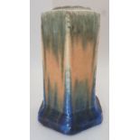 Original Ruskin drip glaze spill vase H: 12 cm CONDITION REPORT: No chips, cracks,
