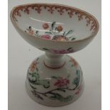 Antique porcelain Chinese Qianlong Famille Rose rare Eye Bath comprising egg shaped bowl support on