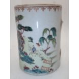 17thC Japanese porcelain mug with frog foliage and horse riding scene decoration H: 11 cm A/F