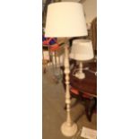 Standard lamp and shade with matching table lamp