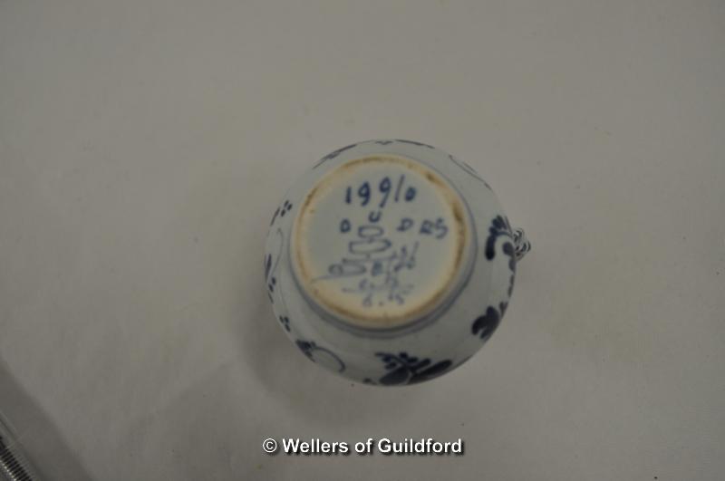 Small selection of Oriental tea cups, saucers - Image 5 of 5