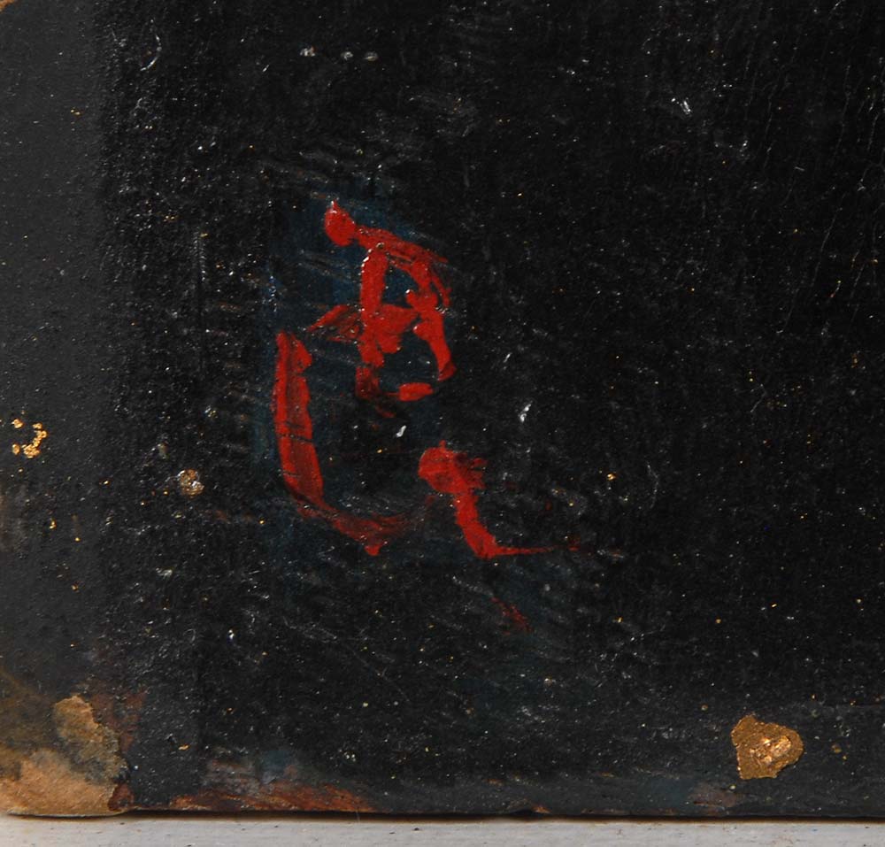 Giuliano, Bartolomeo: Madonna. Öl/Holz, links unten monogrammiert, 19. Jh. Bildnis der - Image 2 of 3