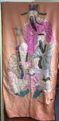 A large tapestry of an Oriental man. Est. £30 - £4