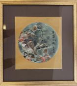 An Oriental print of birds. Signed. Approx. 24 cms