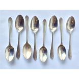 A set of eight coffee spoons with reeded decoratio