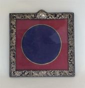 A good square picture frame attractively decorated