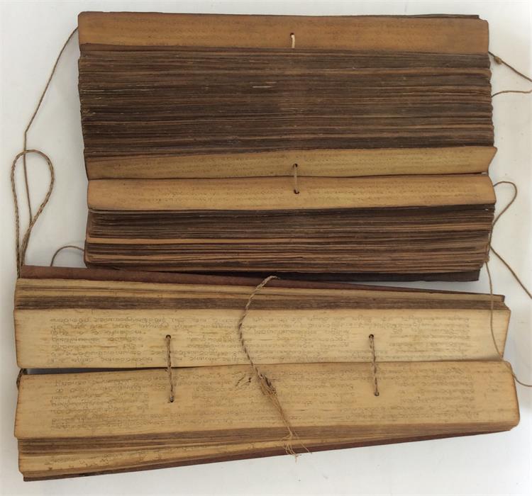 Two sets of 19th Century Pali texts of Maha-satipa