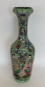 An Antique Chinese interior painted glass lamp bas