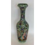 An Antique Chinese interior painted glass lamp bas