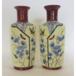 A pair of tall decorated lustre vases. Approx. 25
