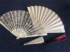 A group of four old fans.